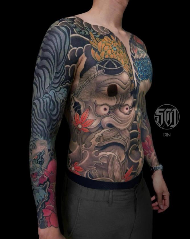 Saigon Ink