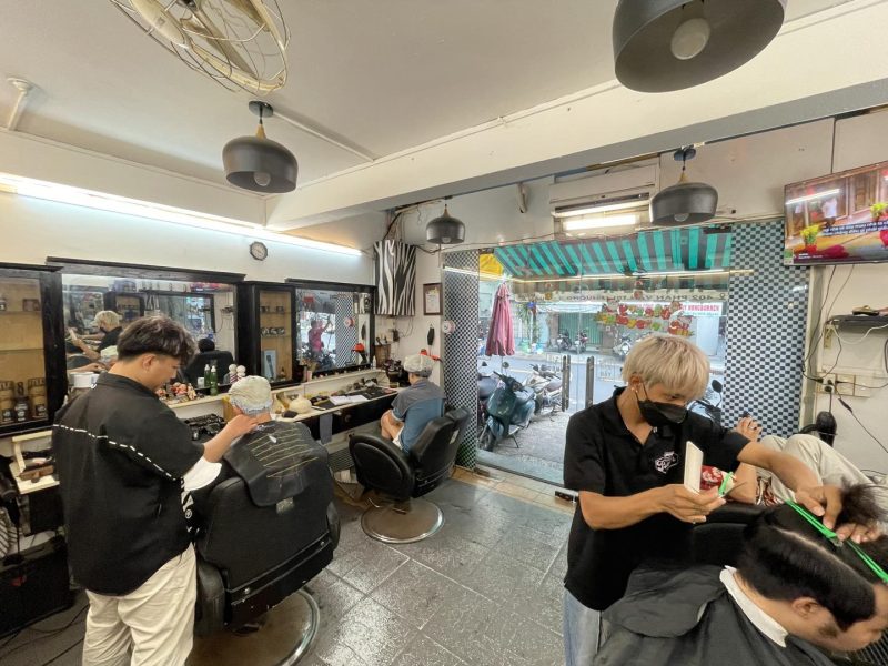 T Barbershop