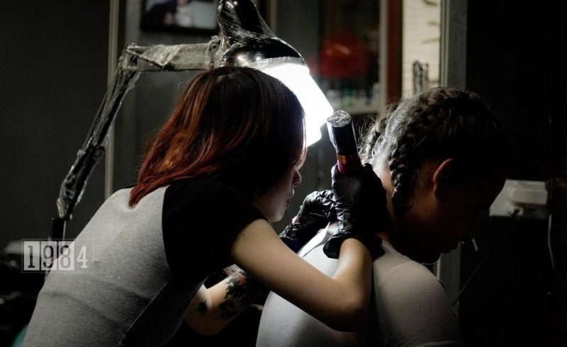 1984 Tattoo Studio