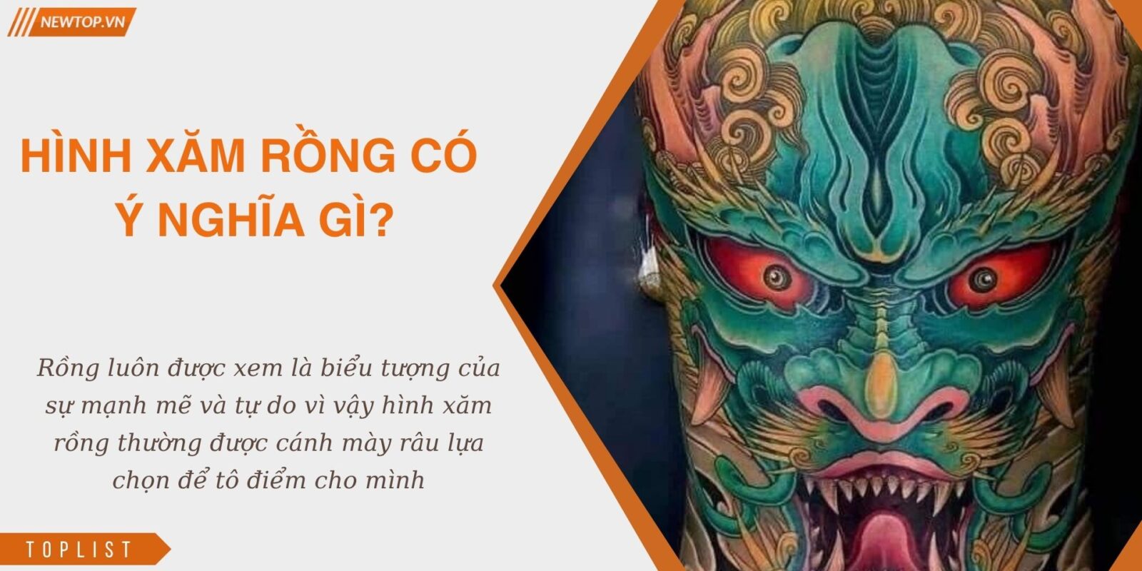 Hình xăm rồng